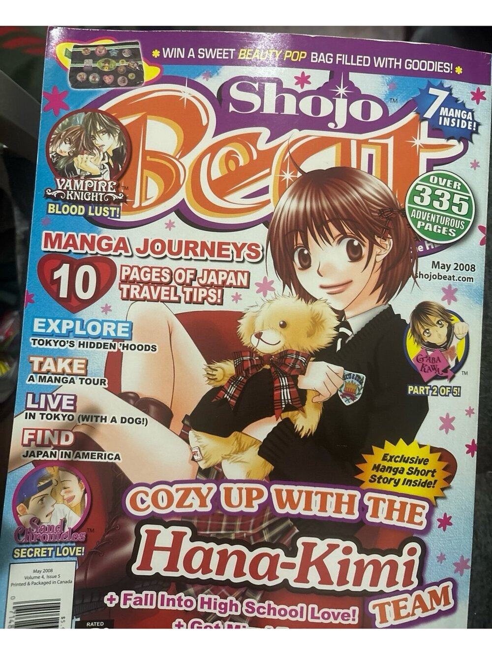 2008 Nana Anime Shojo Beat Magazine